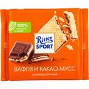 Шоколад молочный Ritter Sport Вафля и какао-мусс, 100 г