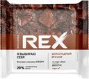 Хлебцы ProteinRex Шоколадный брауни протеиново-злаковые 55г