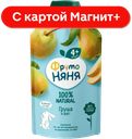 ФРУТОНЯНЯ Пюре груша 90г (Прогресс):12