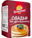 Смесь Кудесница Оладьи По-Домашнему мучная 800г