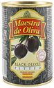 Маслины Maestro de Oliva без косточки 280 г