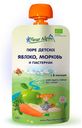 Пюре Fleur Alpine яблоко морковь пастернак с 6мес., 120 г