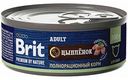 Корм для кошек влажный Brit Premium By Nature Цыпленок в соусе, 100 г