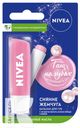 Бальзам NIVEA Жемчужное Сияние для губ 4,8г