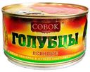 Голубцы Ленивые Совок, 325 г