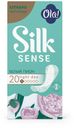 Прокладки ежедневные Ola! Silk Sense Light Белый пион тонкие стринг-мультиформ, 20 шт