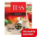 TESS Siesta Чай черн цедра/мята аром гуава/лайм 100пак:9