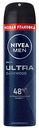 Дезодорант-антиперспирант спрей NIVEA MEN Ultra Darkwood, 150мл