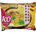 Лапша быстрого приготовления Алькони Все 100 Курица и грибы, 100 г