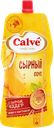 Соус CALVE Сырный, на основе растительных масел 25%, 230г
