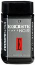 Кофе Egoiste Noir растворимый 100 г