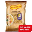 РОЛЛТОН Макароные изделия Спирали в/с 400г п/уп (МАРЕВЕН):14