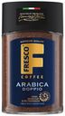 Кофе Fresco Doppio молотый в растворимом 100 г