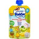 Пюре Черноголовка Бэйби Яблоко, банан, творог, с 6 месяцев, 85г