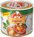 Суп Мастер Шеф Харчо с говядиной 525 г