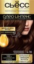 Краска для волос СЬЁСС Oleo Intense 4–18 Шоколадный каштановый, 115мл