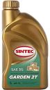 Масло моторное полусинтетическое SINTEC Garden 2T TC, 1л