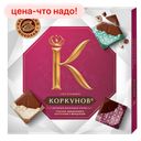 Конфеты KORKUNOV Pure Choco Collec, 87г