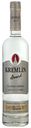 Водка Kremlin Award Classic 40% 0,5 л