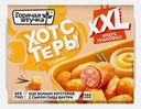 Хотстеры с сыром Горячая Штучка 450г