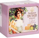Белёвская пастила воздушная Старые традиции с черной смородиной, 200 г
