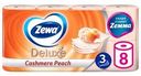 Туалетная бумага Zewa Deluxe Персик 3-слойная, 8 рулонов