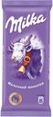Шоколад Milka молочный, 90 г