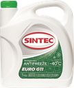 Антифриз SINTEC зеленый G11 Арт. 800523, 5кг