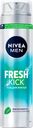 Гель для бритья NIVEA Men Fresh kick Приятная свежесть с мятой, 200мл