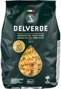 Макаронные изделия Fusilli №29 Delverde, 500 г