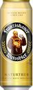 Пиво светлое FRANZISKANER Premium Weissbier, нефильтрованное пшеничное, 0,45л