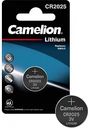 Батарейка литиевая Camelion CR2025-BP1 3V,1шт.