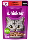 Влажный корм для кошек "Желе", Whiskas, говядина и ягнёнок, 75 г