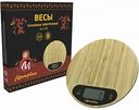 Весы кухонные Матрёна MA-038 бамбук, 19 см