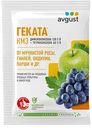 Фунгицид Avgust Геката, 3 мл