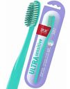 Зубная щетка для чувствительных зубов и десен Splat Professional Ultra Sensitive мягкая, цвета в ассортименте
