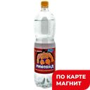 Напиток газированный ЛЕДА Лимонад апельсин, 1,5л