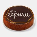 Торт Прага Мишель 600г