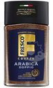 Кофе Fresco Doppio растворимый с добавлением молотого, 100г