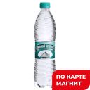 Вода питьевая РАИФСКИЙ ИСТОЧНИК, Негазированная, 500мл
