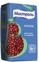 Фасоль красная МИСТРАЛЬ, для гарниров и супов, 450г