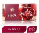Чайный напиток Принцесса ЯВА Каркаде 25пак*1.5г