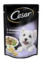 Консервированный корм для собак Cesar с ягненком в сырном соусе, 85 г