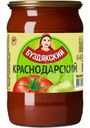 Соус Буздякский Краснодарский, 670мл