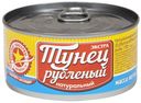 Тунец Рубленный ВК натур 185г ключ б/к