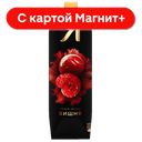 Нектар «Я» вишневый, 970мл 