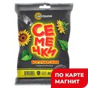 БОГУЧАРСКИЕ Семечки жареные соленые80г фл/п(Агро-Спутник):30