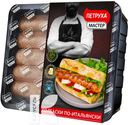 Колбаски ПЕТРУХА по-итальянски из мяса цыпленка бройлера 600г