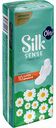 Прокладки ароматизированные Ola! Silk Sense Classic Super Ромашка с крылышками, 10 шт.