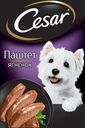 Влажный корм Cesar с ягнёнком для взрослых собак, 80г